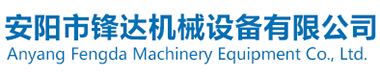河南重工集團(tuán)起重機(jī)科技有限公司